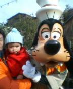 withgoofy.JPG