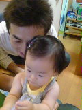 mobphoto