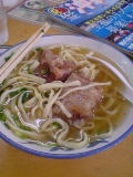 mobphoto