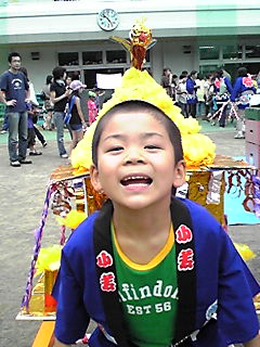 mobphoto